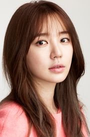 YoonEunHye 180px.jpg