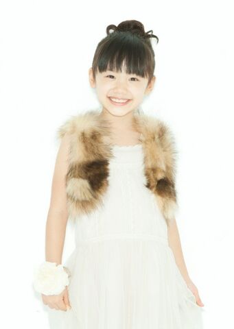 Archivo:20111101 ashidamana-600x844.jpg