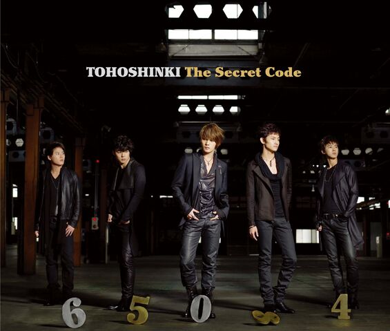 Archivo:The-secret-code-cover.jpg