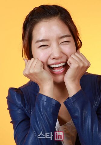 Archivo:Yoon Seo5.jpg