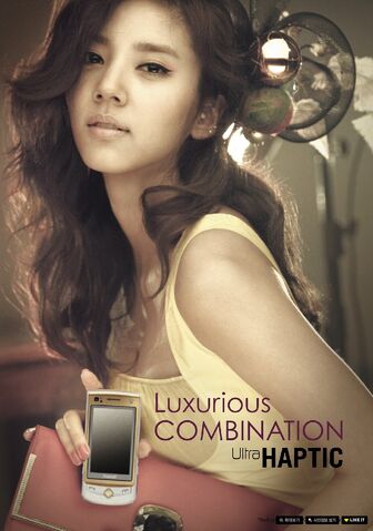 Archivo:A9 son dam bi.jpg
