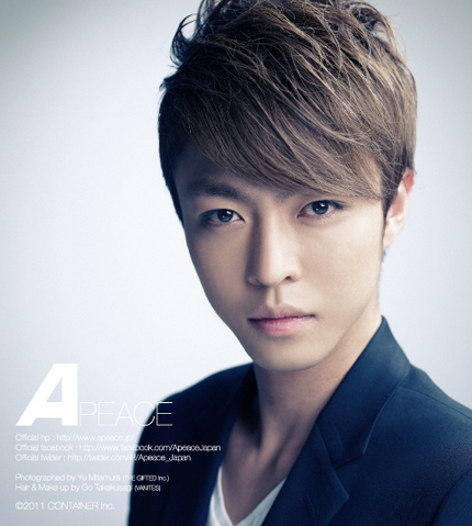 Archivo:YooHongDo.png