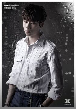 Youjin5