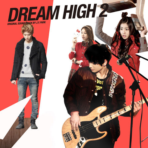 Archivo:Cover-드림하이2 OST.jpg