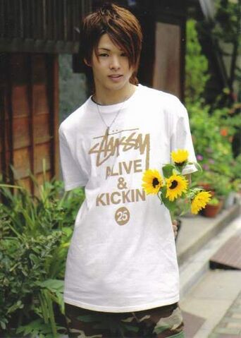 Archivo:Kato Ryosuke12.jpg
