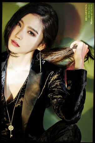 Lee Yoo Young (1995) 12.jpg