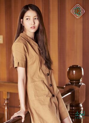 So Won06