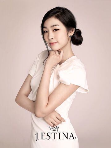 Archivo:Kim Yuna.jpg
