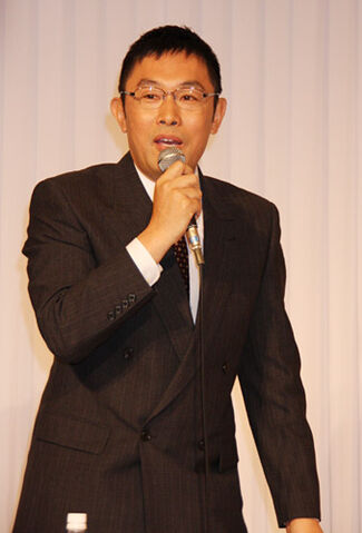 ファイル:内藤剛志.jpg