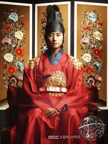 Archivo:Goong4.jpg