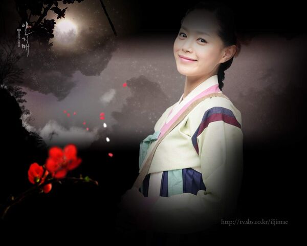 Archivo:Iljimae32.jpg