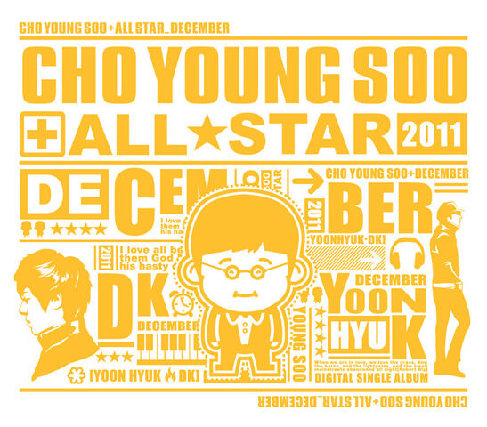 Archivo:December - Cho Young Soo All Star.jpg