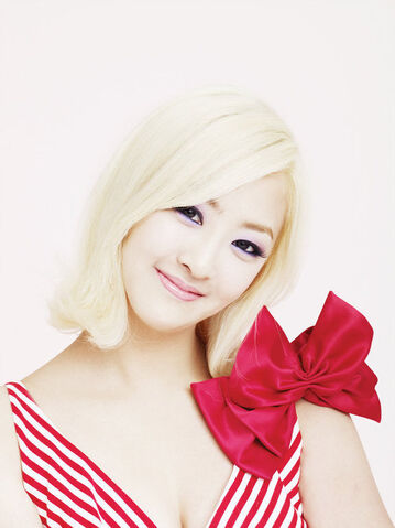 Archivo:Dasom02.jpg