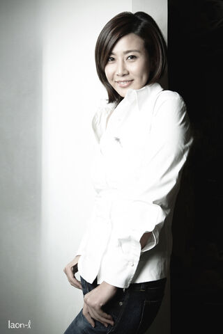 Archivo:Yang Jung Ah4.jpg