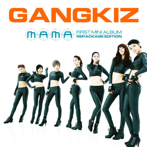 Archivo:-EP- MaMa.jpg