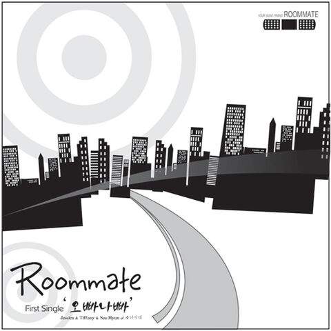 Archivo:Cover2547.jpg