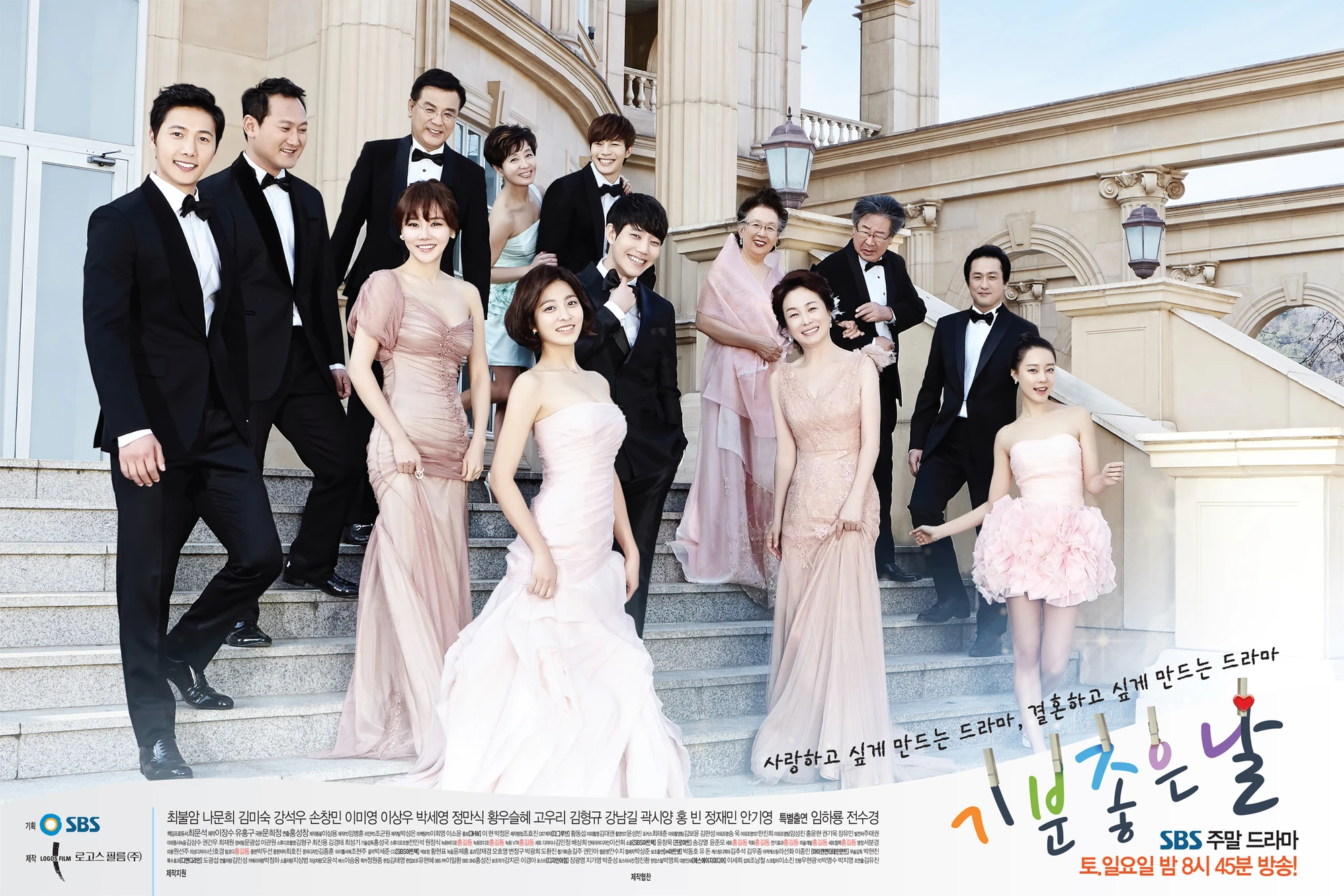 Glorious Day Wiki Drama FANDOM powered by Wikia