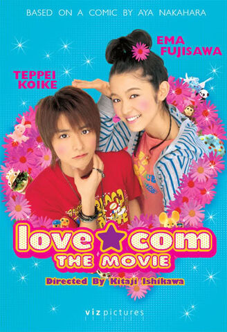 Archivo:Love-com-movie.jpg