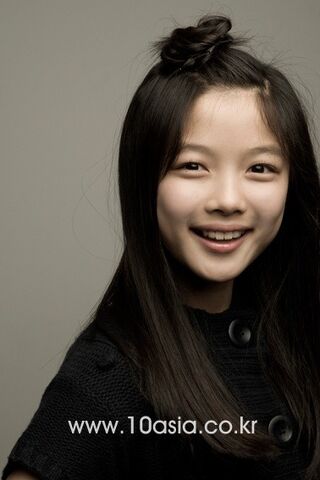 Archivo:Kim Yoo Jung2.jpg