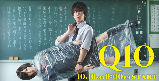 Archivo:Q10.png