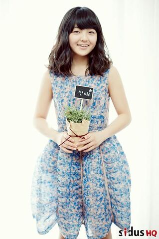 Archivo:SeoShinAe14.jpg