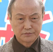 IshibashiRenji