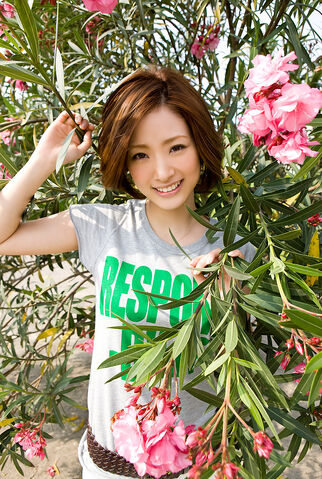 Archivo:Ueto Aya3.jpg