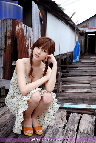 Archivo:Sugimoto Yumi9.jpg