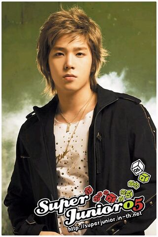 Archivo:Kang In.jpg