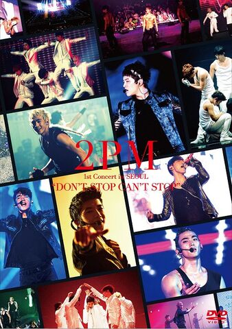 Archivo:2pm-concert-regular.jpg