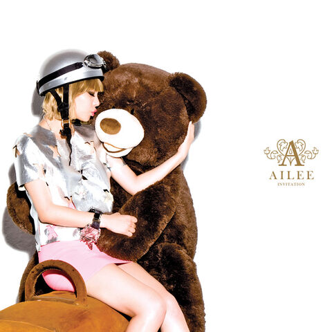Archivo:Ailee 011.jpg