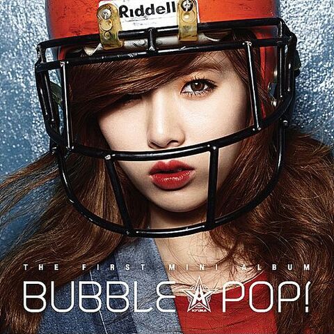 Archivo:Bubble Pop!.jpg