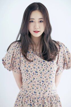 Ah In.jpg
