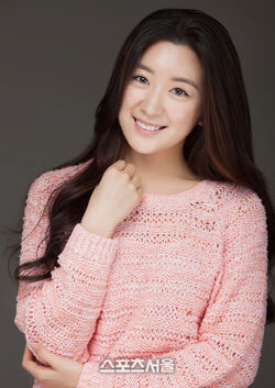 Choi Hyo Eun