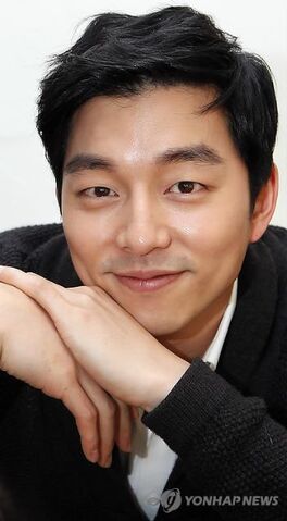 Archivo:Gong Yoo18.jpg