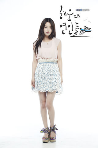 Archivo:Haeundae Lovers10.jpg