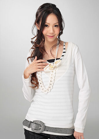 Archivo:Stephanie Lee2.jpg