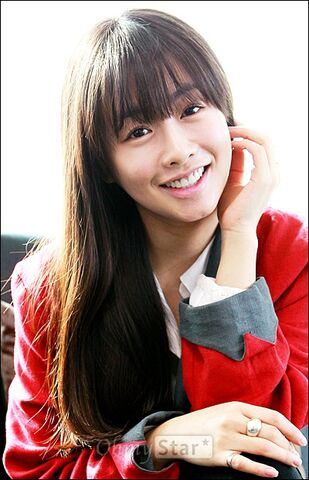 Archivo:Park Ah Rong9.jpg