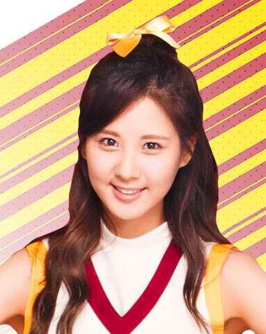 Archivo:Seohyun18.jpg