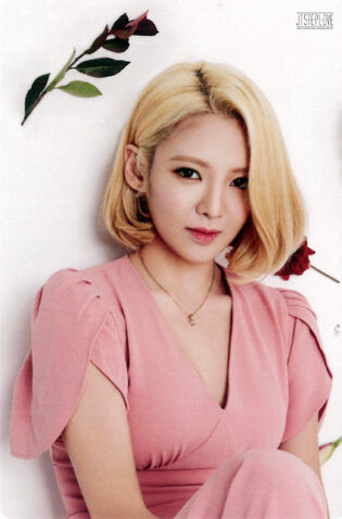 Archivo:HyoYeon13.jpg