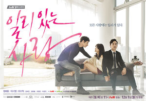 Valid LovetvN2014