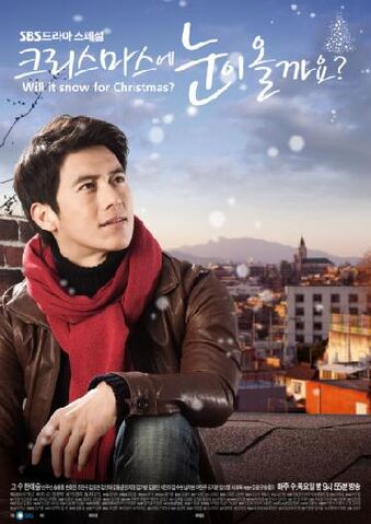 Archivo:Will-its-snow-at-christmas-poster-81.jpg