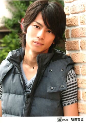 Archivo:Makita Tetsuya20.jpg