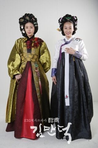 Archivo:Merchant-Kim-Man-Deok-8.jpg