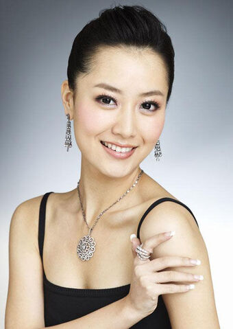 Archivo:Bai Bing.jpg