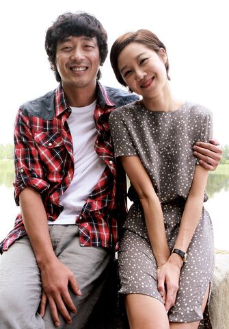 Archivo:Love Fiction1.jpg