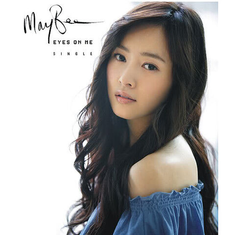 Archivo:MayBee-DigitalSingle.jpg