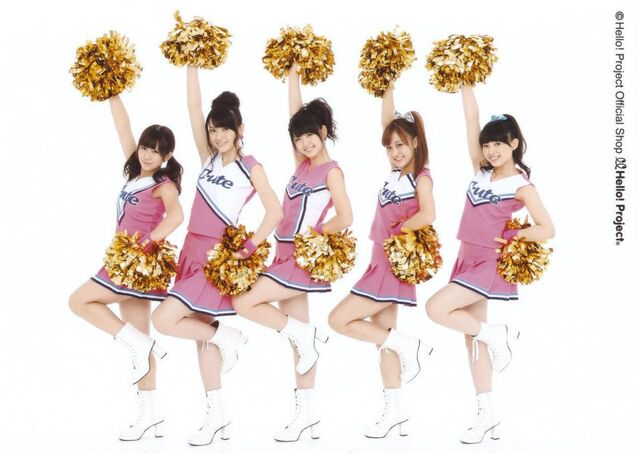 Archivo:°C-ute409331.jpg