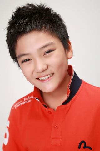 Archivo:Kang Bit.jpg