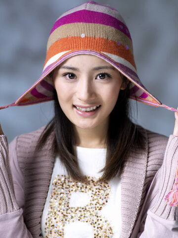 Archivo:Yang Mi.jpg